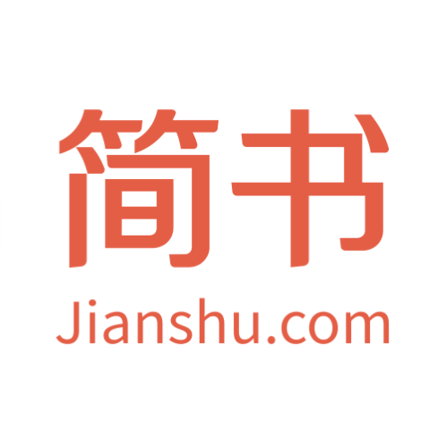 JianShu Icon
